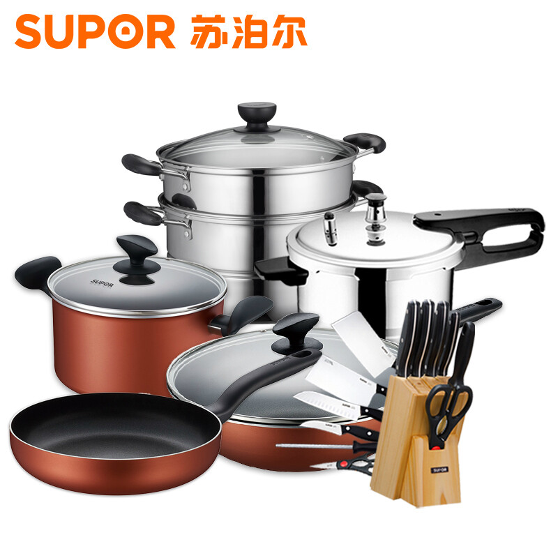 套装锅三件套锅具套装组合厨具不粘锅无油烟炒锅蒸锅电磁炉 煎+炒+汤+蒸+高+刀 燃气电磁炉通用
