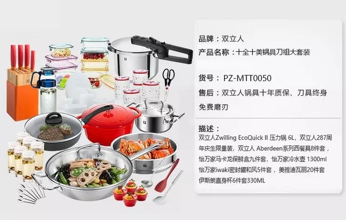 哈弗厂家感恩回馈 只在大连双麟